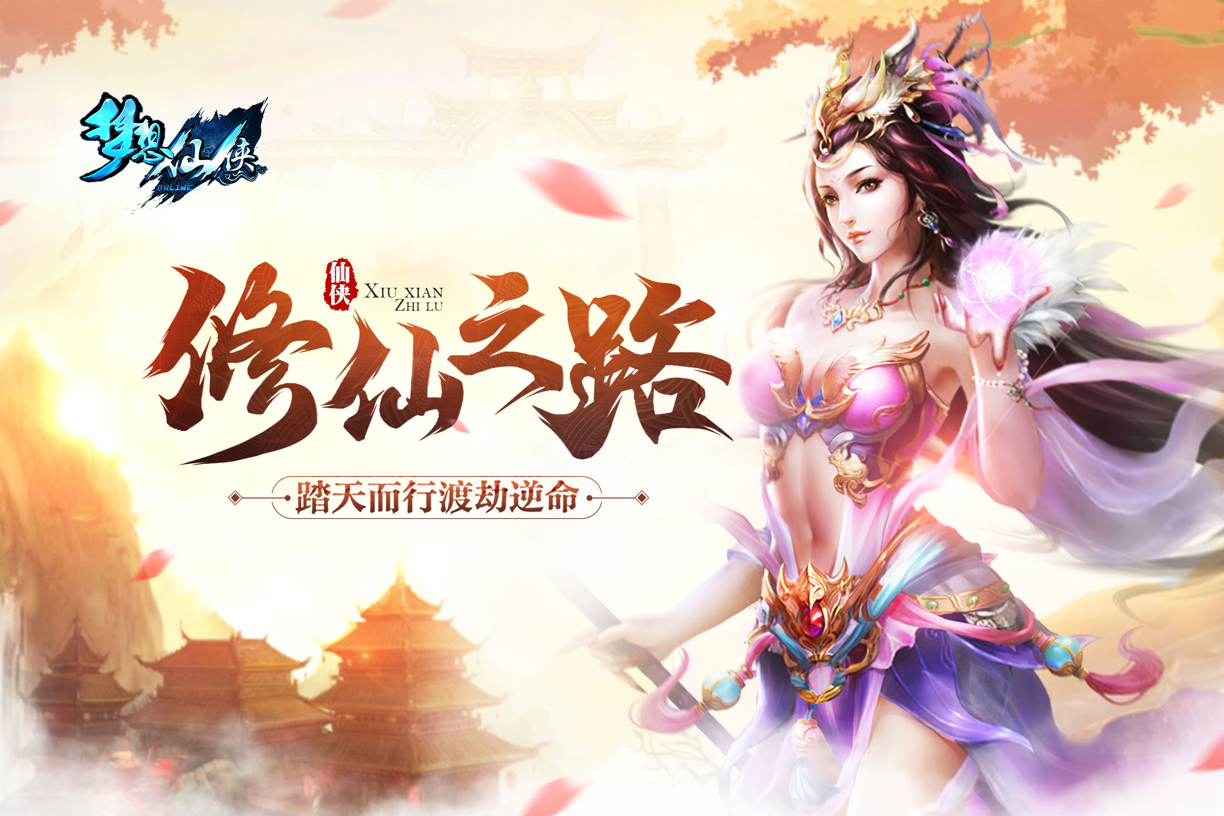 赏金女王